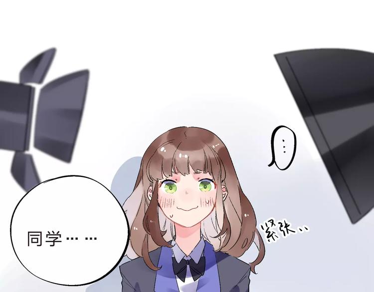 第11话 惩罚30