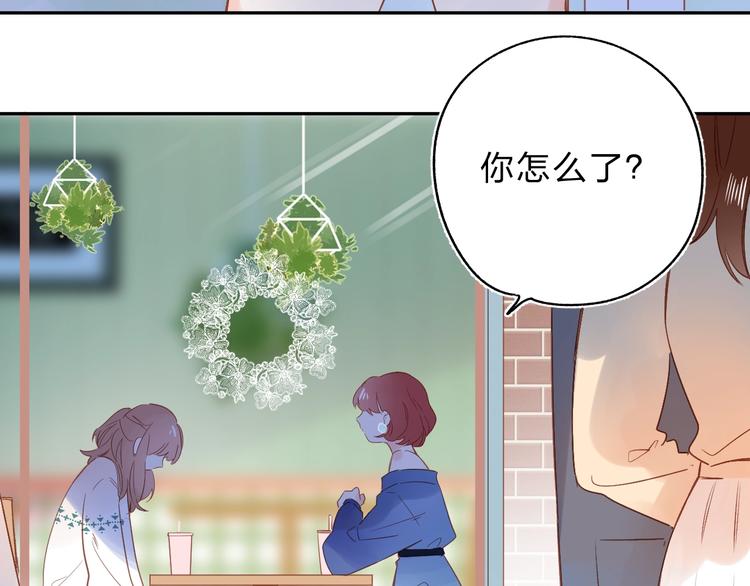 第71话 和自己的约定48
