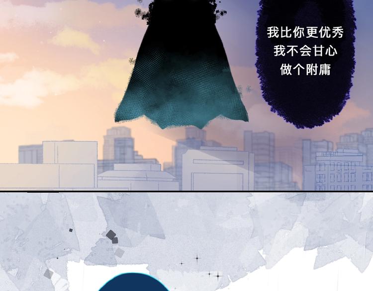 第83话 思念41