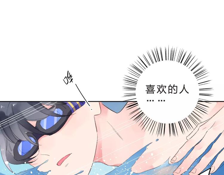 第15话 左右23