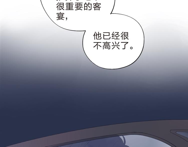 第19话 了解126