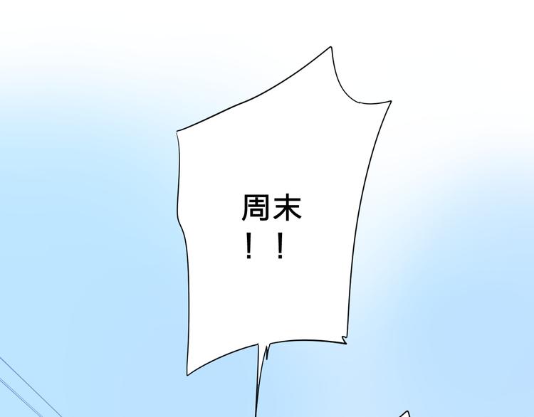 次元旋风系列第一弹54