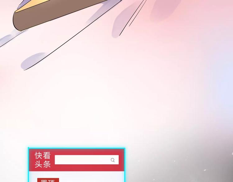 第6话 标准73