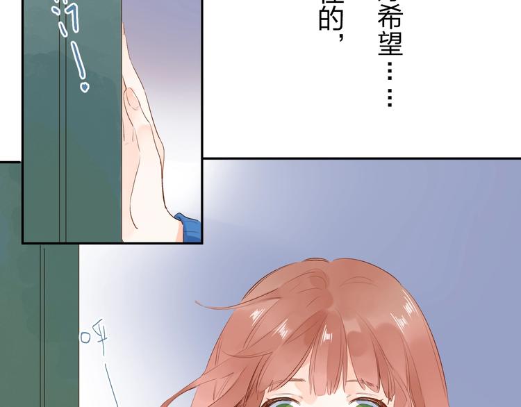 第63话 命运的事46