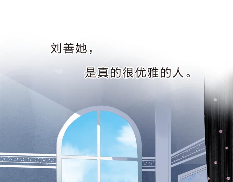 第23话 狼狈0
