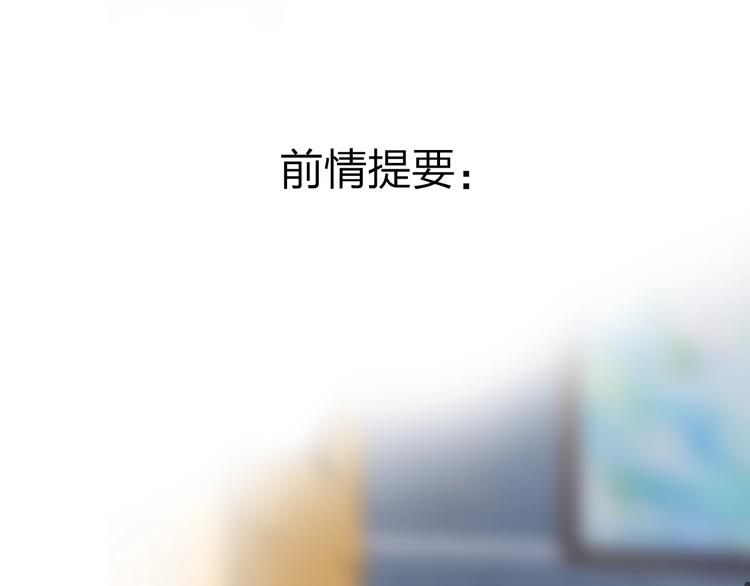第69话 对峙0