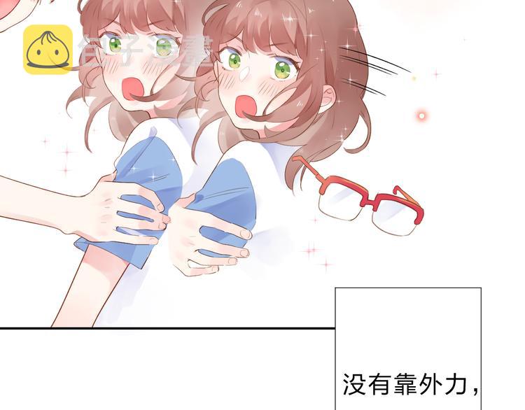 次元旋风系列第一弹58