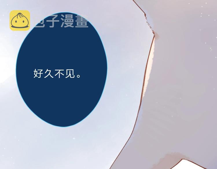 第83话 思念64