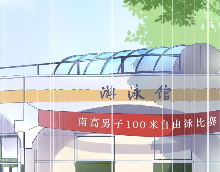 第18话 挥之不去28