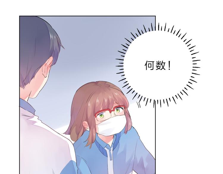 第26话 同类39