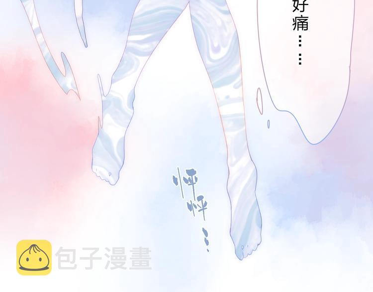 第81话 痛144