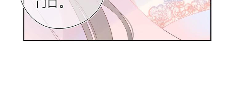 第79话 渴望11