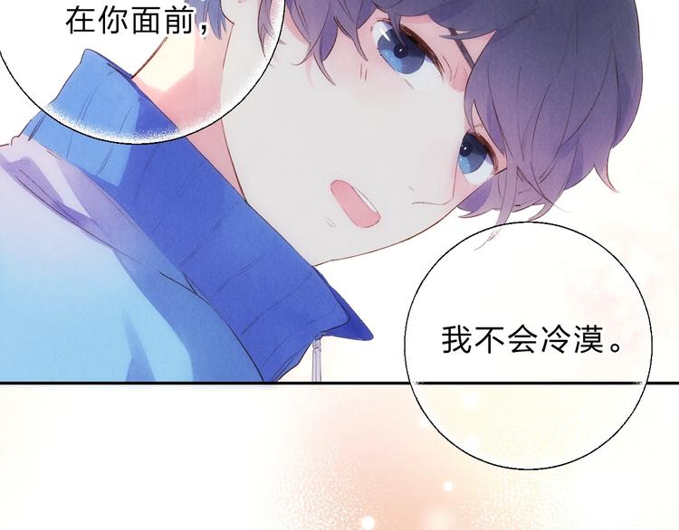 第60话 证明30