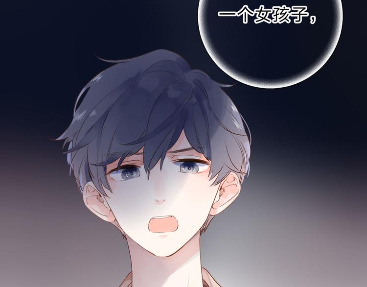 第51话 自私1