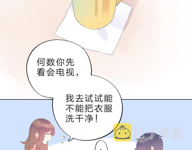第24话 连结76