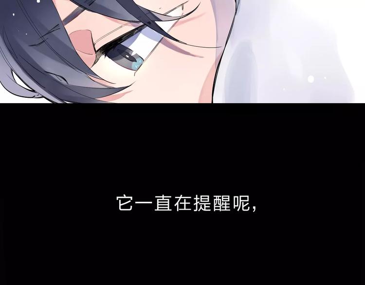第6话 标准61