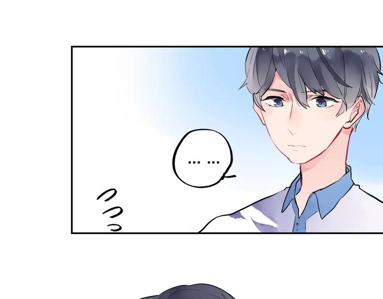 第8话 波点17