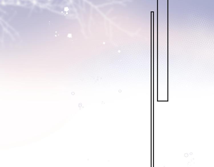 完结篇 冬之结2117