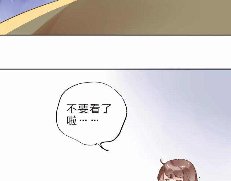 第12话 陪伴87