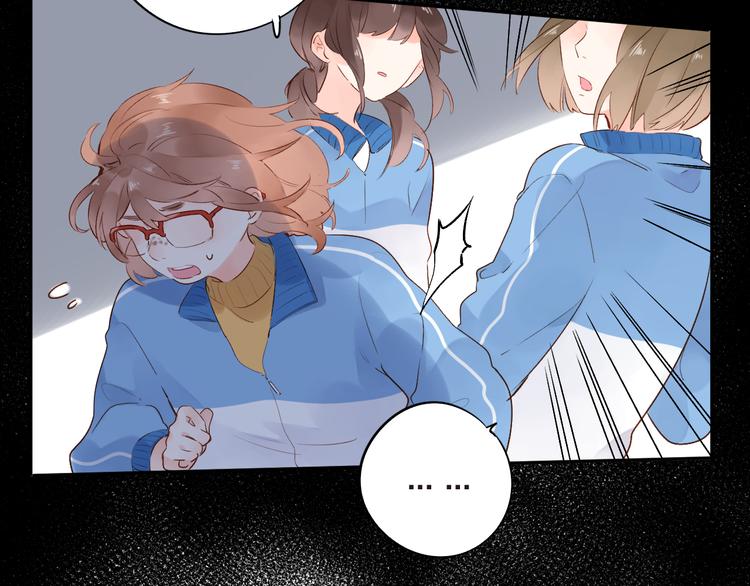 第53话 梦里的向日葵70