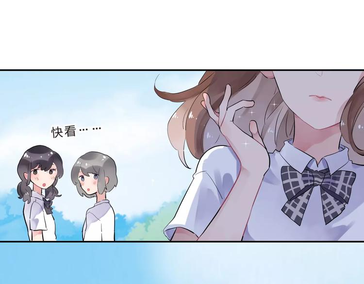 第4话 高二1班122