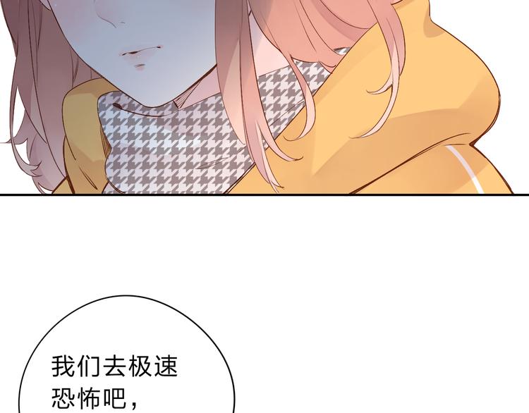 第49话 逃避149