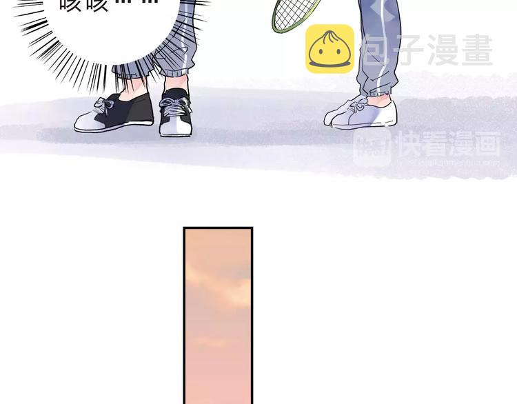 第8话 波点151