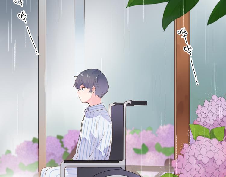 第38话 怪人60