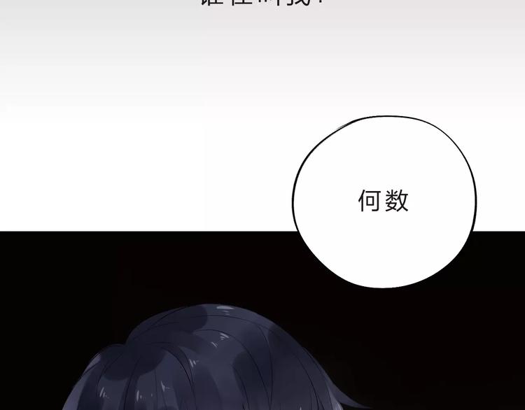 第7话 梦境6