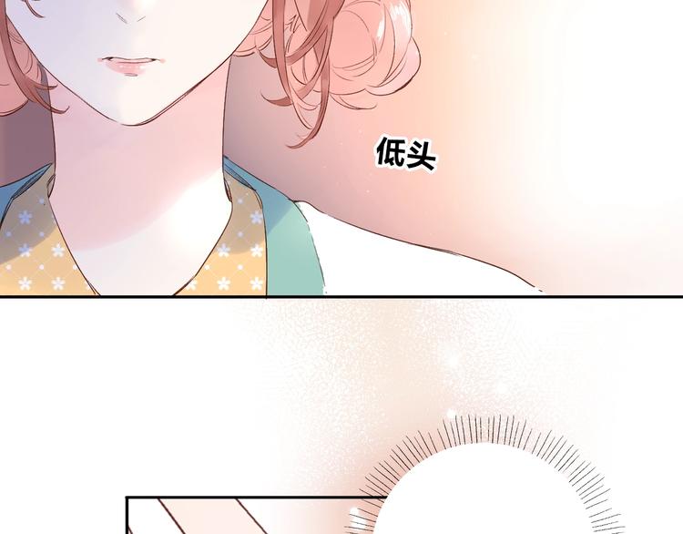 第60话 证明194
