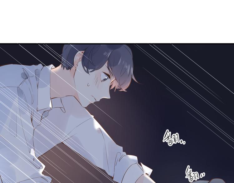第53话 梦里的向日葵166