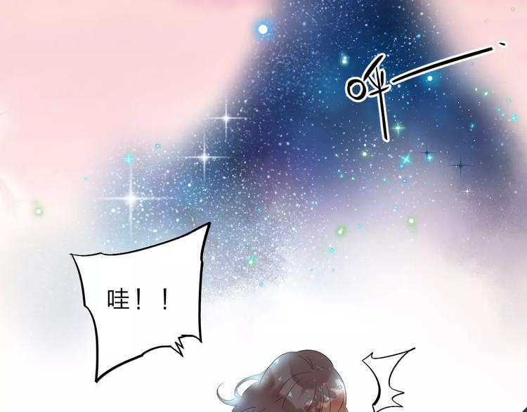 第1话 圈子152