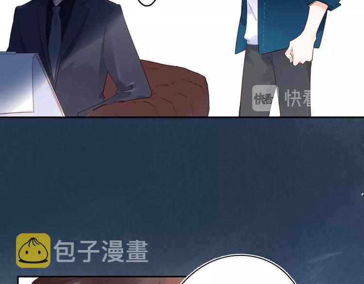 第72话 周末，好久不见107