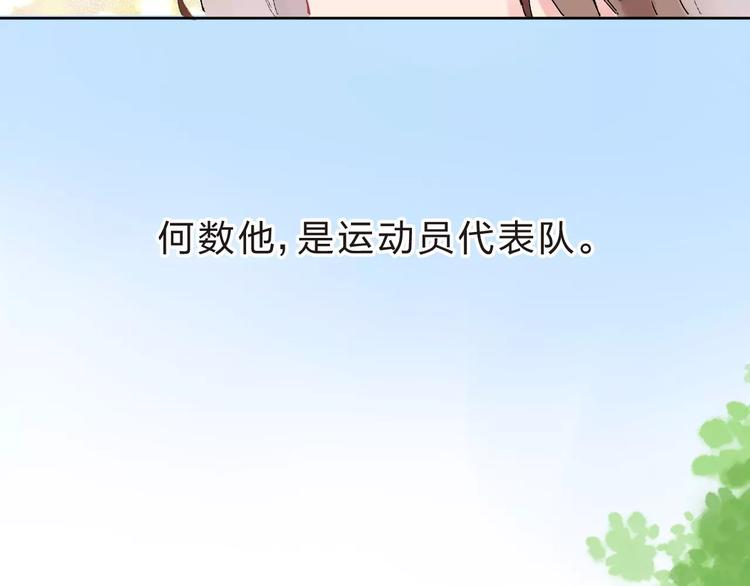 第10话 刘善118