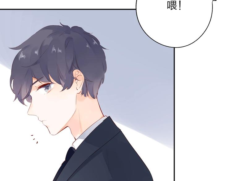第58话 一般关系19