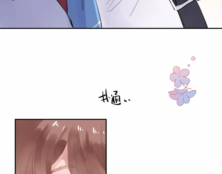 第4话 高二1班64