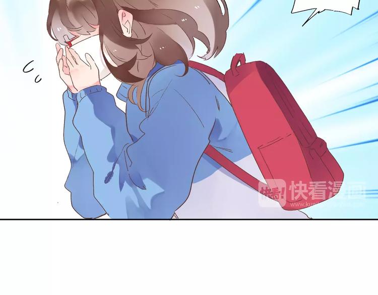 第13话 朋友53