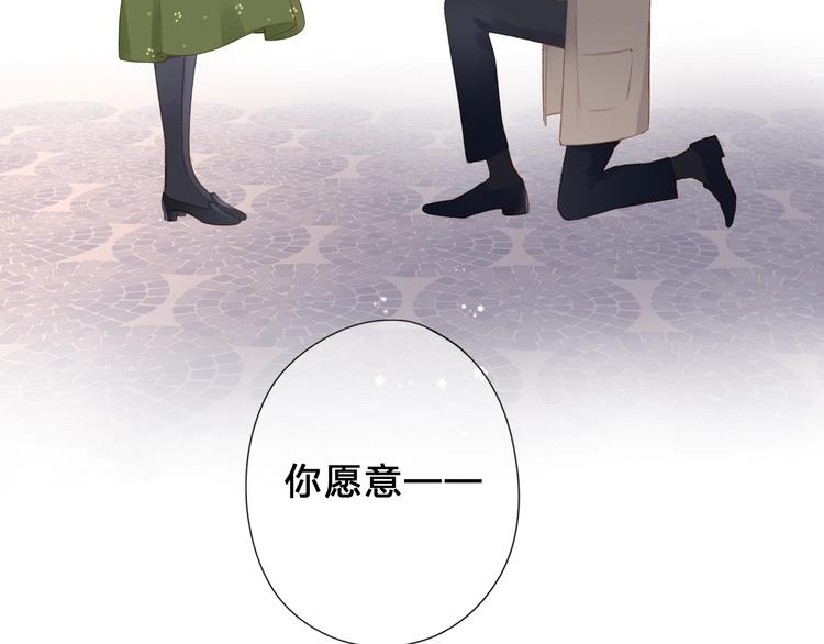 完结篇 冬之结2112