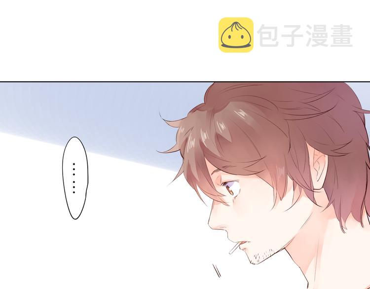 第25话 空白画纸48