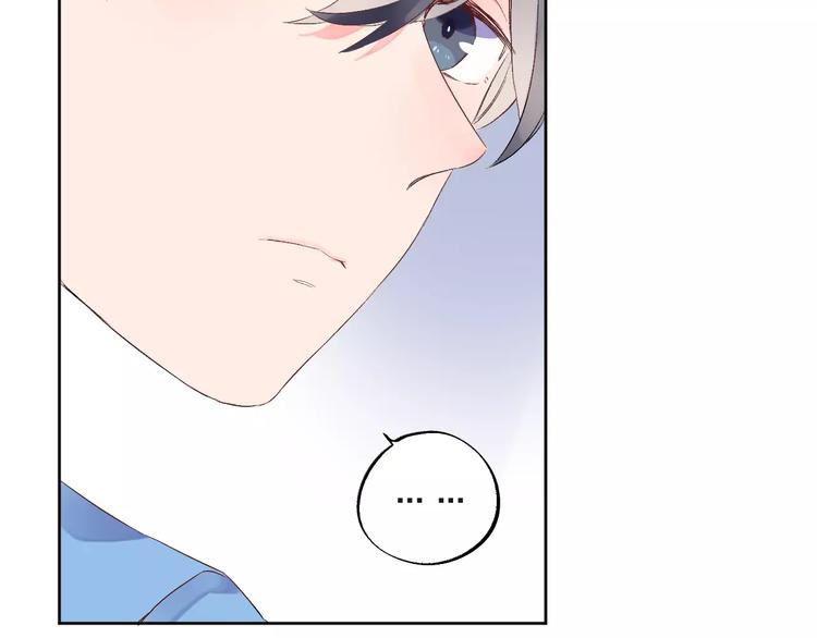 第13话 朋友76