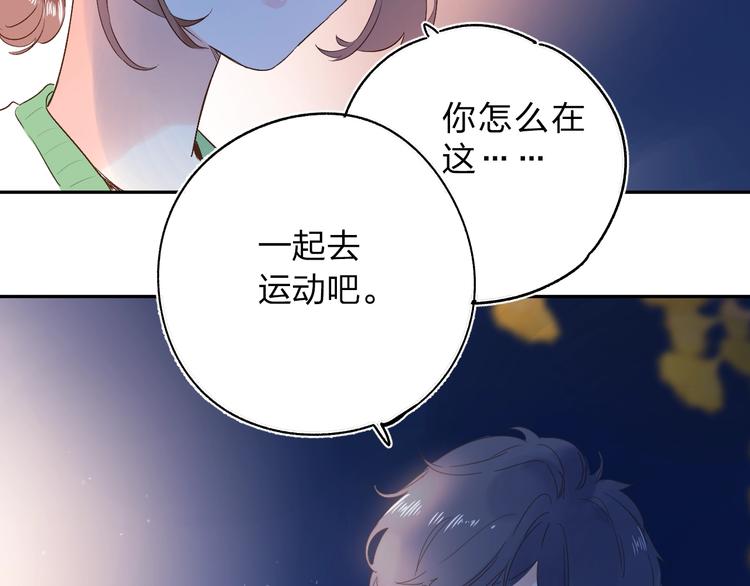 第60话 证明181