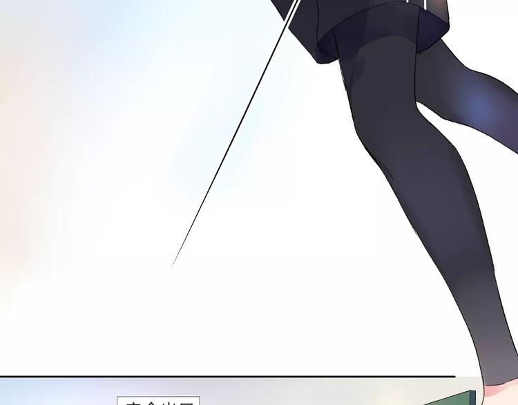 第17话 心事112