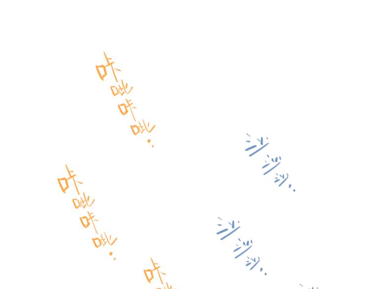 次元旋风系列第一弹32