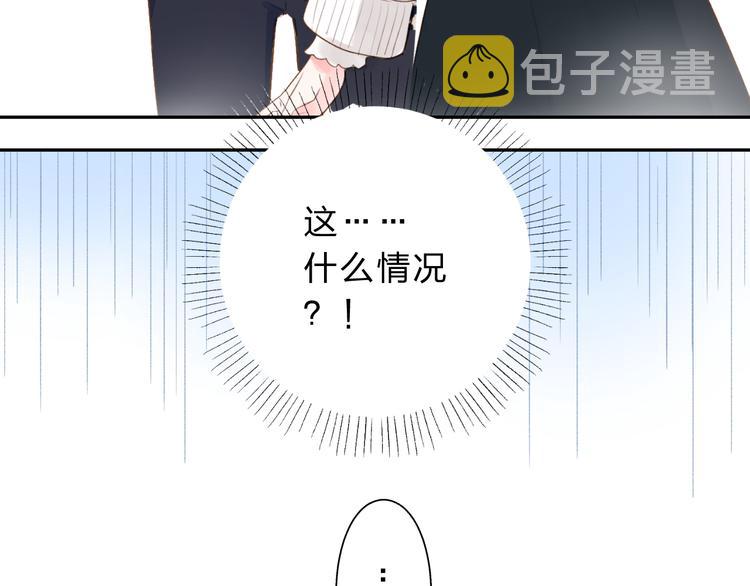 第48话 冬天49