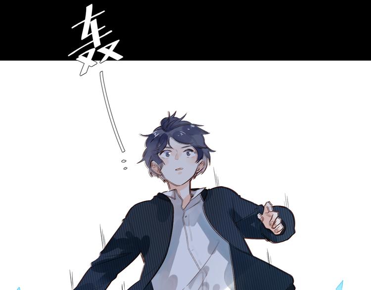 第55话 资格5