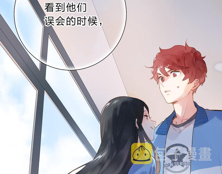 第52话 真正的自己17