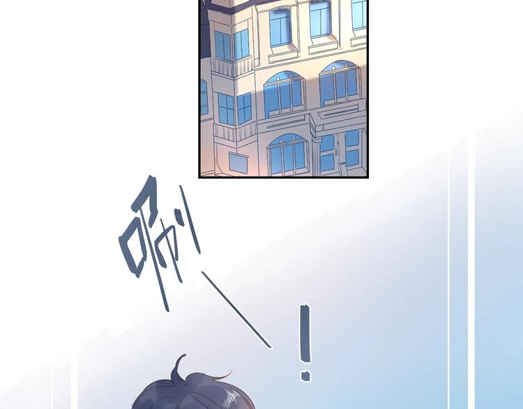 第73话 后悔的代价72