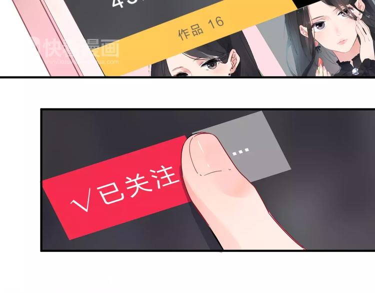 第1话 圈子30