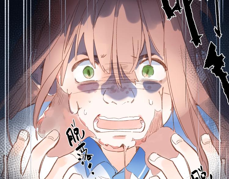第71话 和自己的约定33