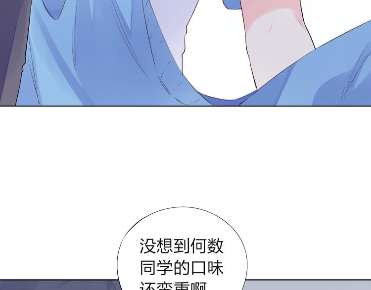 第30话 距离8